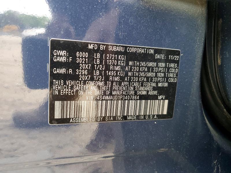 Продажа на аукционе авто 2023 Subaru Ascent, vin: 4S4WMAUD1P3407864, номер лота: 52033036