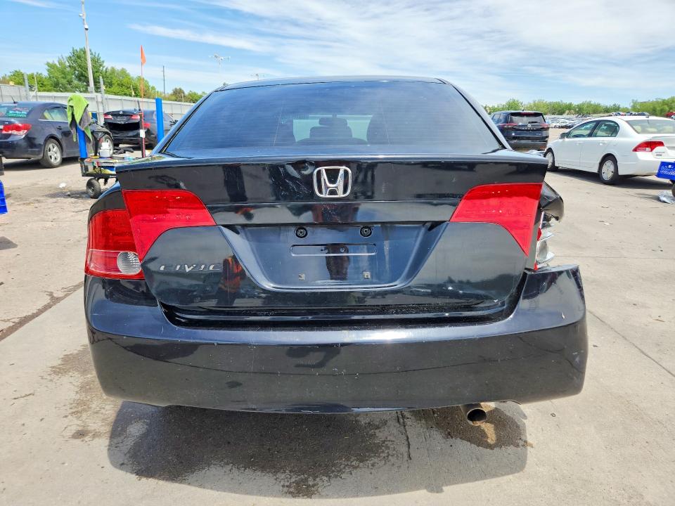 Продажа на аукционе авто 2008 Honda Civic, vin: 2HGFA16998H342090, номер лота: 52961506