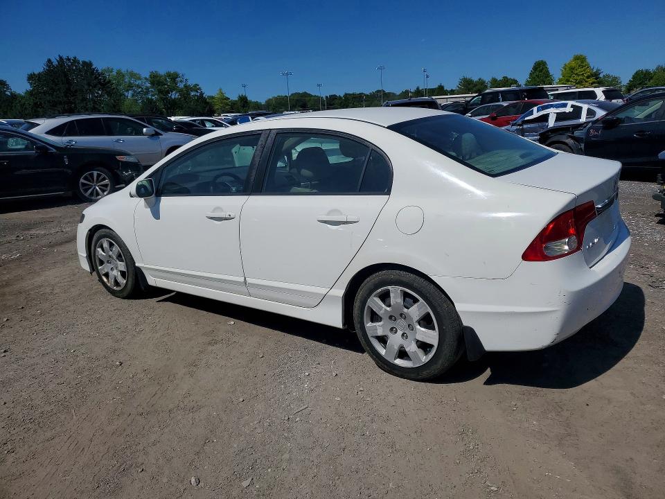 Продажа на аукционе авто 2010 Honda Civic, vin: 2HGFA1F58AH540338, номер лота: 53567226