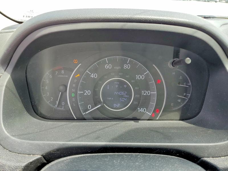 Продаж на аукціоні авто 2016 Honda Cr-v, vin: 2HKRM3H78GH516926, номер лоту: 52886586