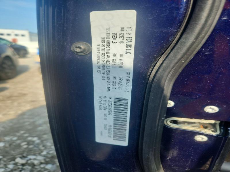 Продажа на аукционе авто 2016 Chrysler 300, vin: 2C3CCAGG1GH136046, номер лота: 55272096