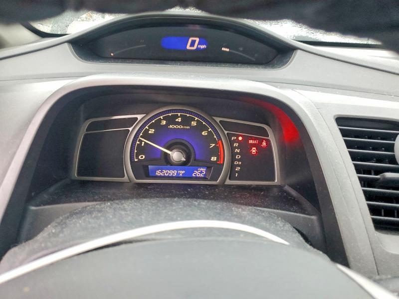 Продажа на аукционе авто 2009 Honda Civic, vin: 1HGFA16959L009714, номер лота: 53833236