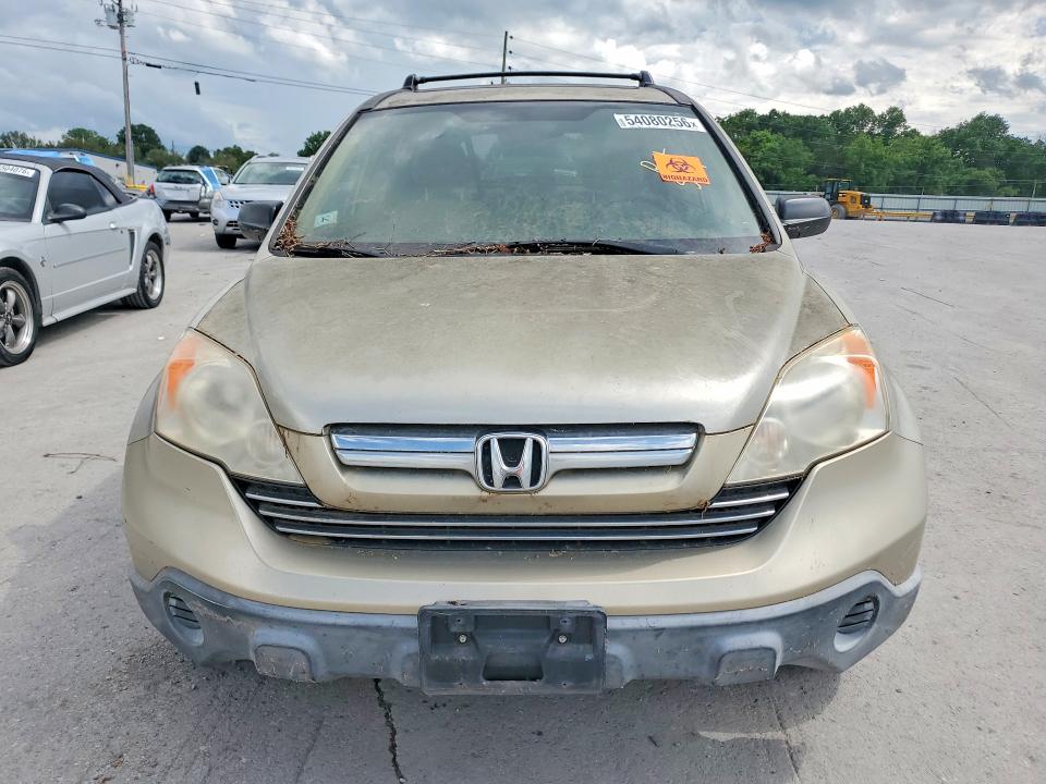 Продаж на аукціоні авто 2007 Honda Cr-v, vin: JHLRE38527C001981, номер лоту: 54080256
