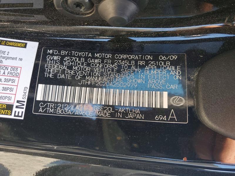 Продажа на аукционе авто 2010 Lexus Is, vin: JTHFF2C20A2502979, номер лота: 53220936