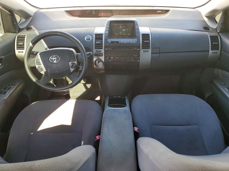 2006 Toyota Prius მანქანა იყიდება აუქციონზე, vin: JTDKB20U867519556, აუქციონის ნომერი: 52946606