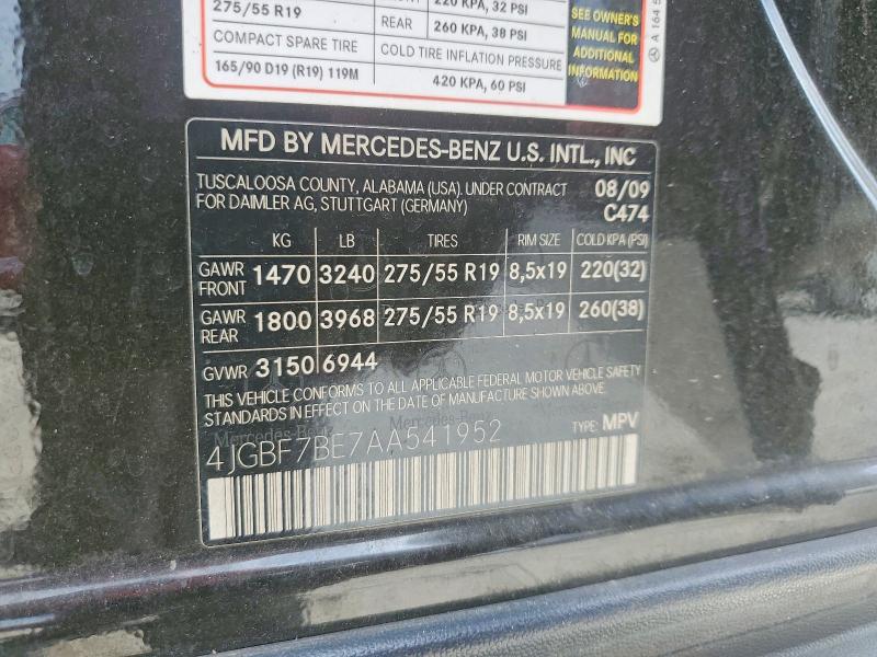 Продаж на аукціоні авто 2010 Mercedes-benz Gl, vin: 4JGBF7BE7AA541952, номер лоту: 54504916