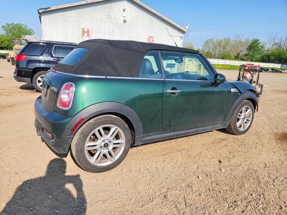 2012 Mini Cooper მანქანა იყიდება აუქციონზე, vin: WMWZP3C50CT296598, აუქციონის ნომერი: 51918956