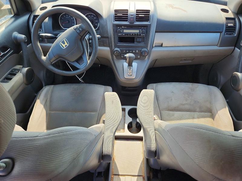 Aukcja sprzedaży 2010 Honda Cr-v, vin: 5J6RE3H35AL024443, numer aukcji: 54193526