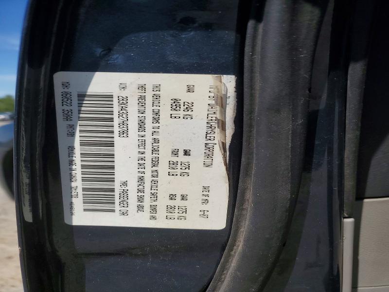 52483036 :رقم المزاد ، 2B3KA43G27H837863 vin ، 2007 Dodge Charger مزاد بيع