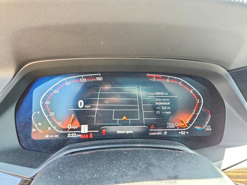 2020 Bmw X7 მანქანა იყიდება აუქციონზე, vin: 5UXCW2C00L9A00911, აუქციონის ნომერი: 51917556