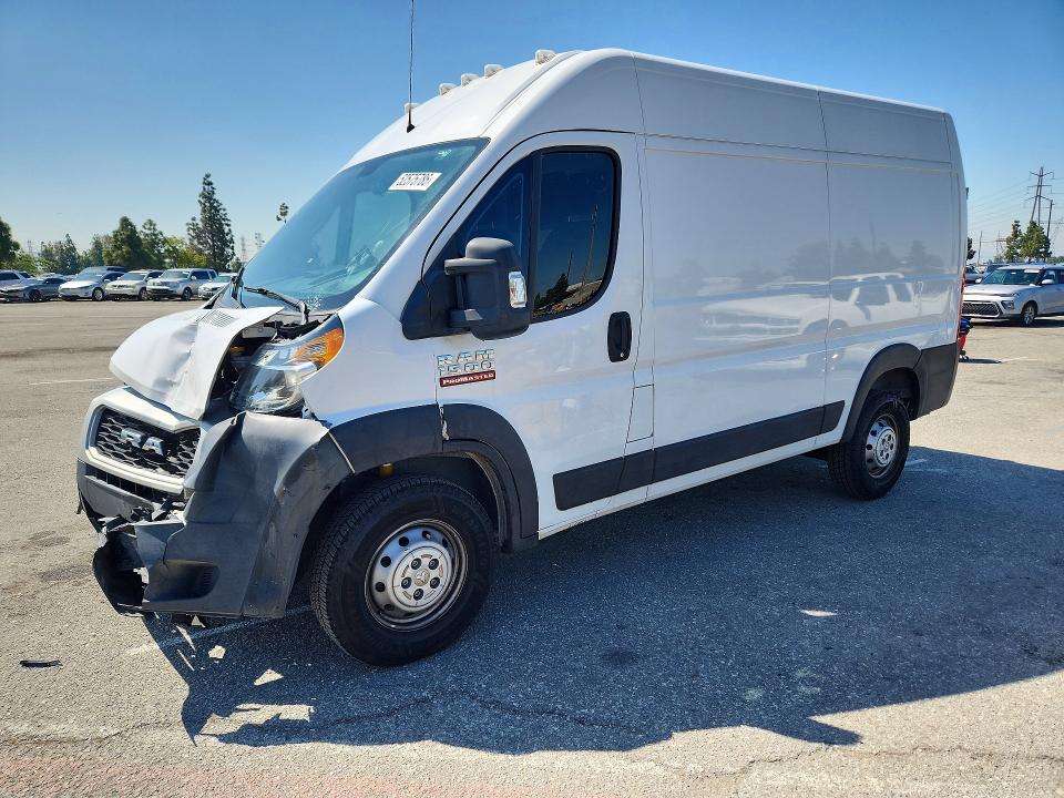 2021 Ram Promaster 1500 მანქანა იყიდება აუქციონზე, vin: 3C6LRVBG7ME539410, აუქციონის ნომერი: 52575786