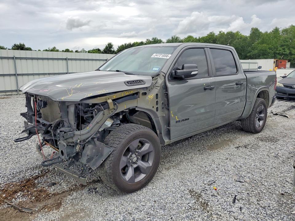 Продаж на аукціоні авто 2020 Ram 1500, vin: 1C6SRFFT6LN408505, номер лоту: 54721856
