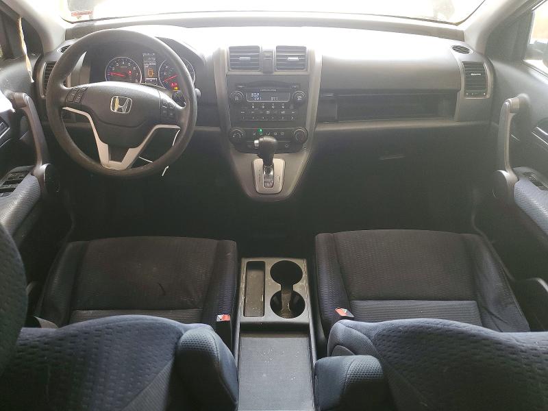 Продажа на аукционе авто 2008 Honda Cr-v, vin: JHLRE38588C008144, номер лота: 55172296