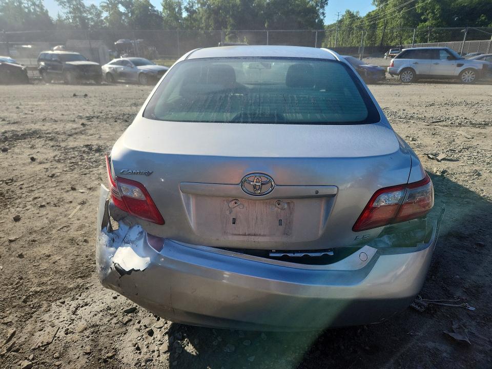2009 Toyota Camry მანქანა იყიდება აუქციონზე, vin: 4T4BE46K79R124087, აუქციონის ნომერი: 55141166