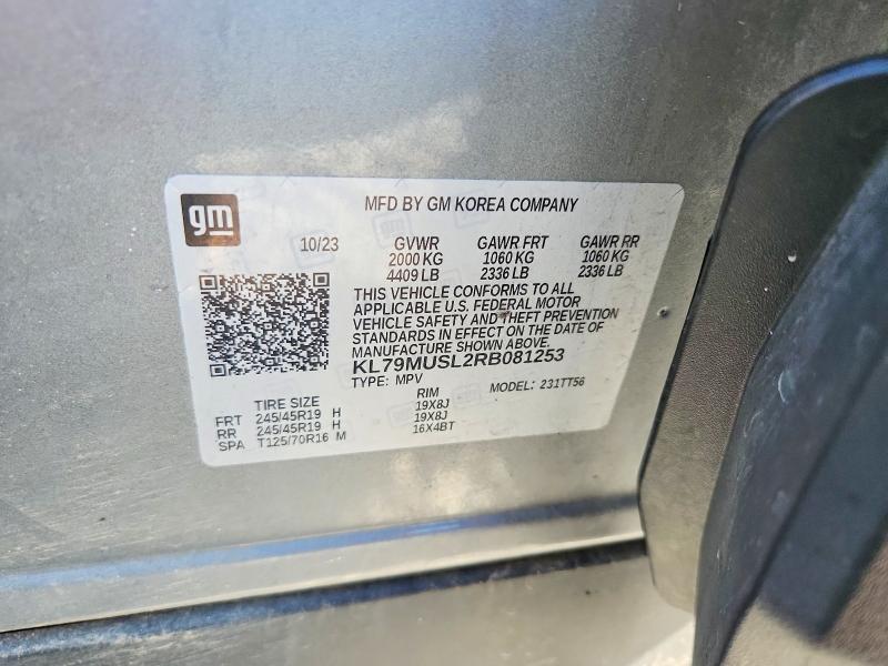 Продажа на аукционе авто 2024 Chevrolet Trailblazer, vin: KL79MUSL2RB081253, номер лота: 54774996
