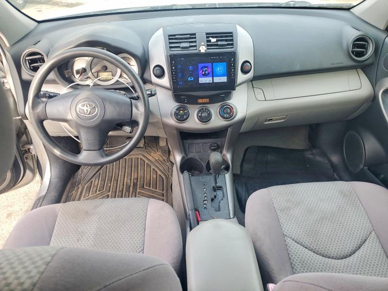 Продаж на аукціоні авто 2007 Toyota Rav4, vin: JTMZD33V275039657, номер лоту: 54510126