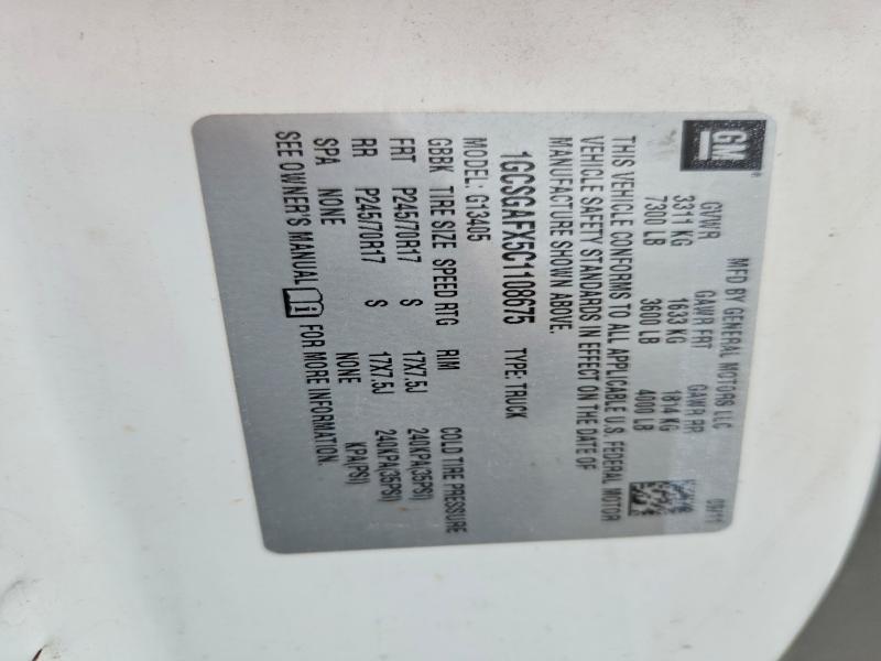 Aukcja sprzedaży 2012 Chev Express G1500, vin: 1GCSGAFX5C1108675, numer aukcji: 49145116