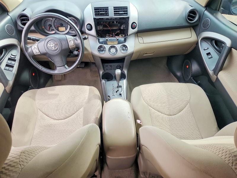 Продажа на аукционе авто 2007 Toyota Rav4, vin: JTMBK31V476011914, номер лота: 53798276