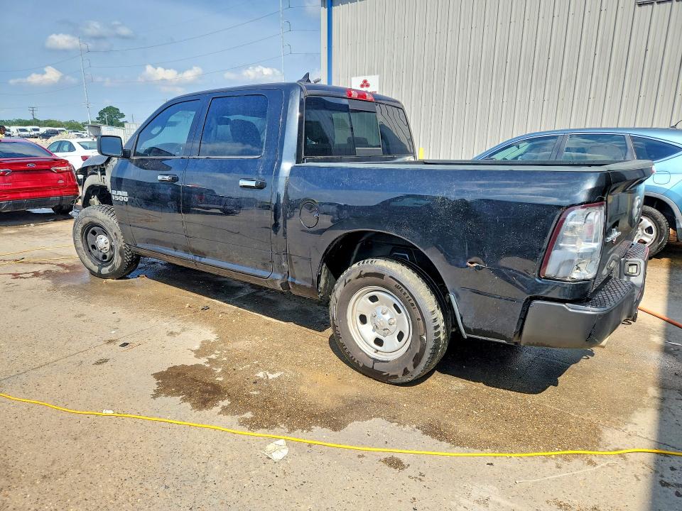 2017 Ram 1500 მანქანა იყიდება აუქციონზე, vin: 1C6RR6LT6HS506106, აუქციონის ნომერი: 52960486