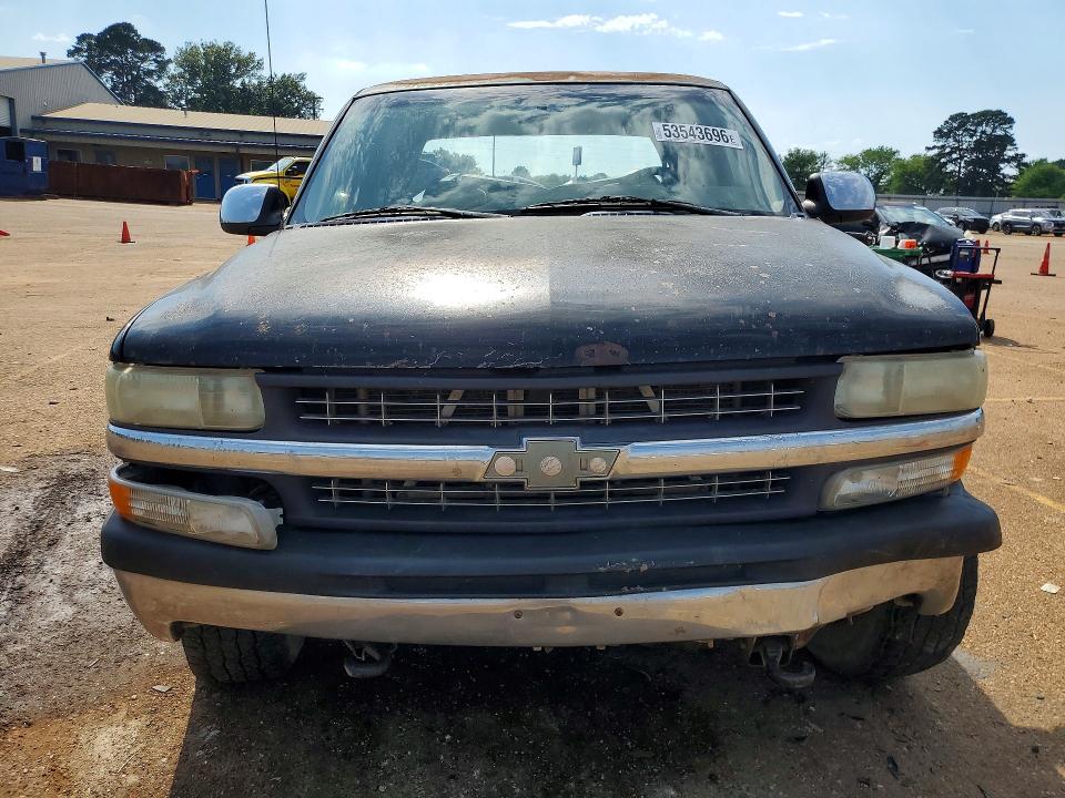 Продажа на аукционе авто 2001 Chevrolet Silverado, vin: 1GCGK13U41F137373, номер лота: 53543696