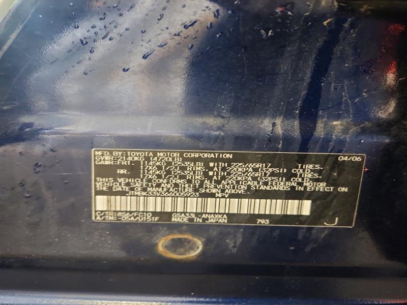 54002116 :رقم المزاد ، JTMBK33V366005923 vin ، 2006 Toyota Rav4 مزاد بيع