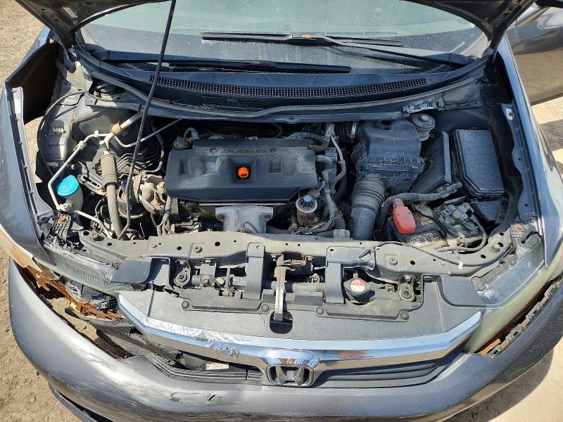 Продажа на аукционе авто 2012 Honda Civic, vin: 2HGFB2F53CH035989, номер лота: 52213836