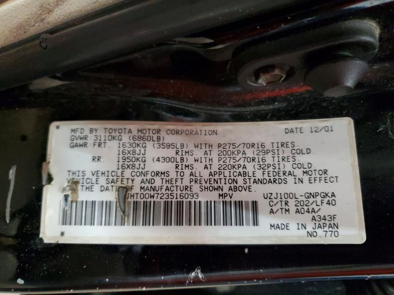 Продажа на аукционе авто 2002 Lexus Lx, vin: JTJHT00W723516093, номер лота: 51788246