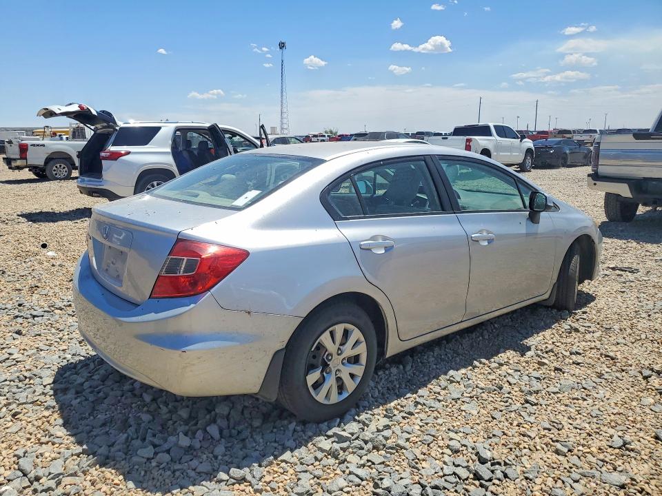 2012 Honda Civic მანქანა იყიდება აუქციონზე, vin: 19XFB2F59CE092854, აუქციონის ნომერი: 53731426
