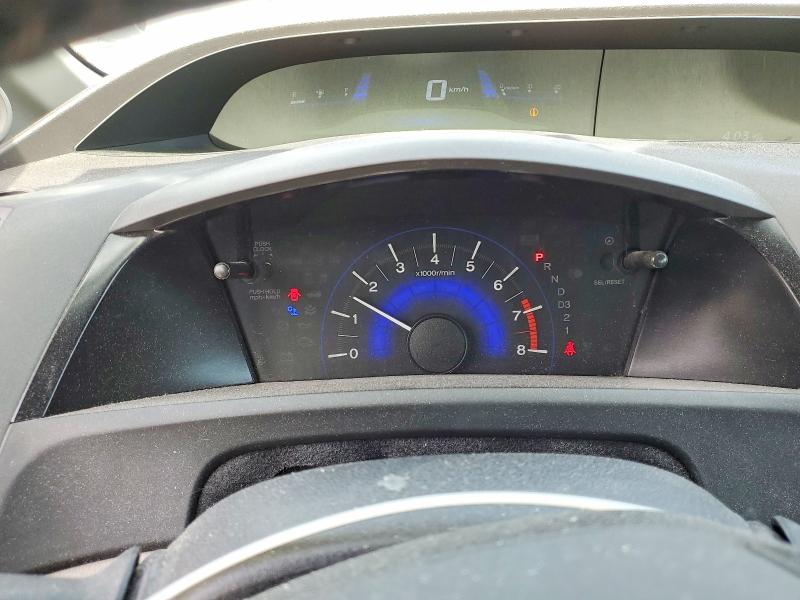 51658606 :رقم المزاد ، 2HGFB2F57CH055002 vin ، 2012 Honda Civic مزاد بيع