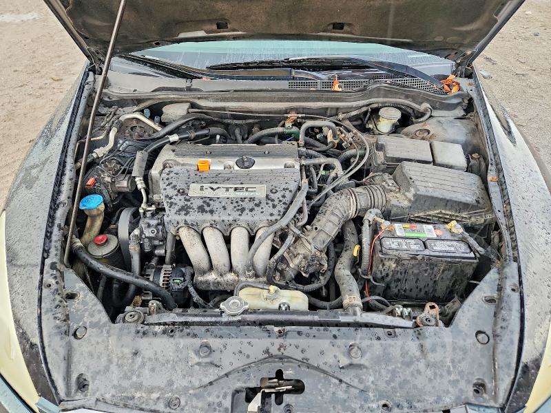 2005 Honda Accord მანქანა იყიდება აუქციონზე, vin: 1HGCM56475A162736, აუქციონის ნომერი: 51427736