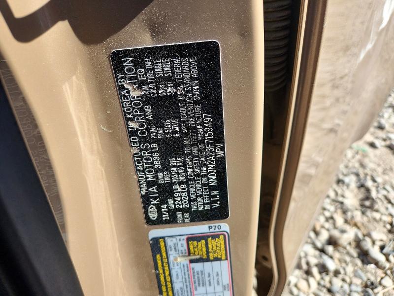 54534656 :رقم المزاد ، KNDJN2A23F7159497 vin ، 2015 Kia Soul مزاد بيع