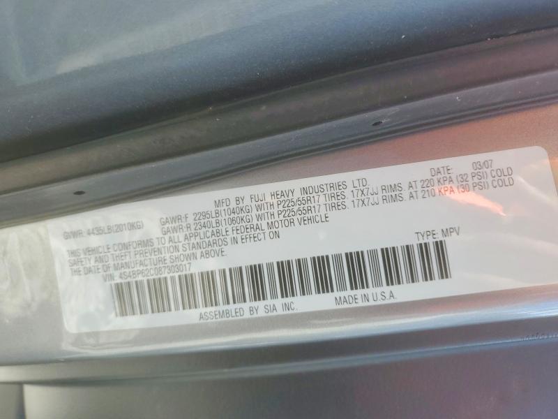 2008 Subaru Outback მანქანა იყიდება აუქციონზე, vin: 4S4BP62C087303017, აუქციონის ნომერი: 52388296