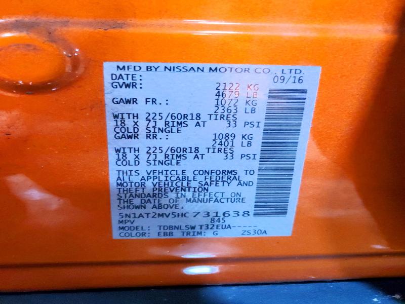 2017 Nissan Rogue მანქანა იყიდება აუქციონზე, vin: 5N1AT2MV5HC731638, აუქციონის ნომერი: 51039376