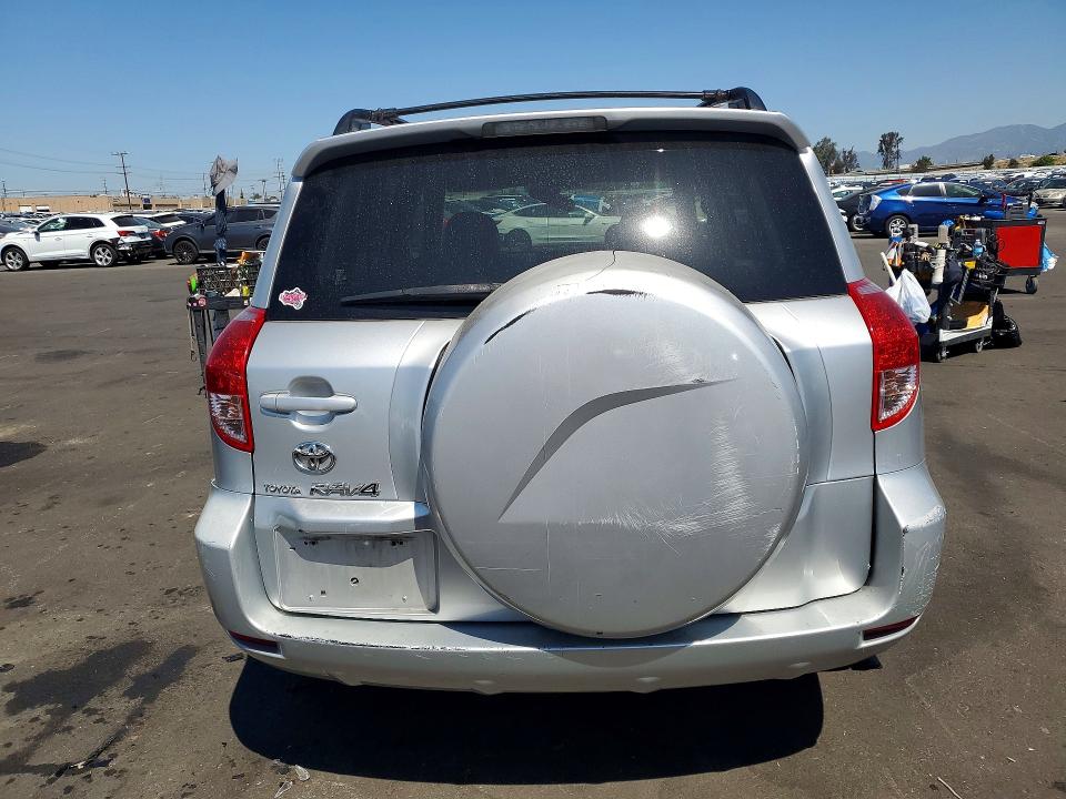 2007 Toyota Rav4 მანქანა იყიდება აუქციონზე, vin: JTMZD31V375061637, აუქციონის ნომერი: 50514866
