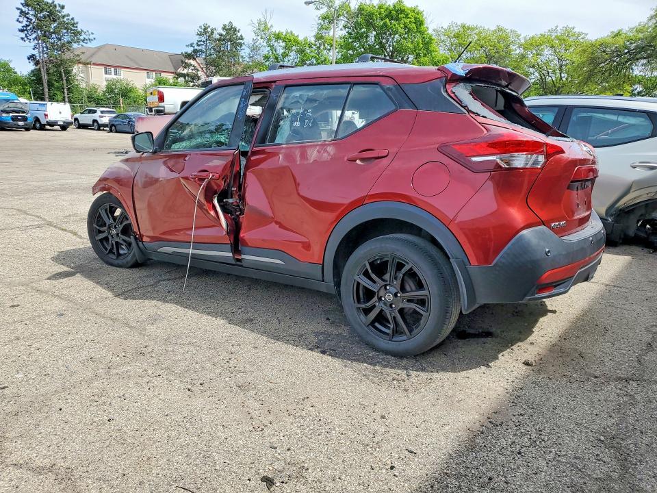 Aukcja sprzedaży 2020 Nissan Kicks, vin: 3N1CP5DV4LL528159, numer aukcji: 54483366