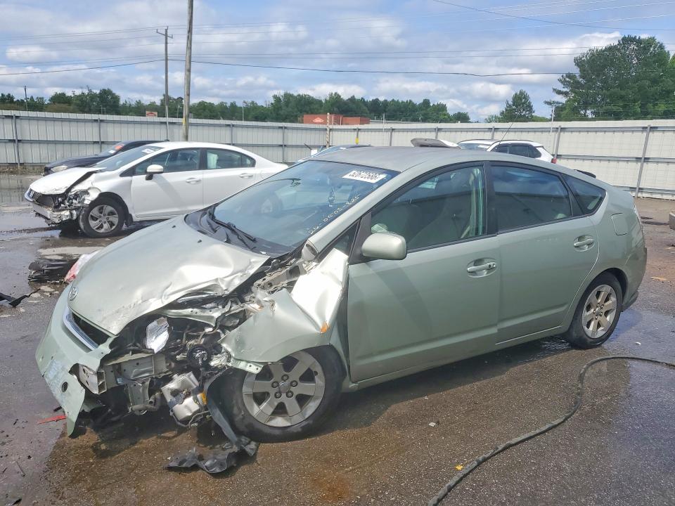 Aukcja sprzedaży 2009 Toyota Prius, vin: JTDKB20U193472267, numer aukcji: 52672586