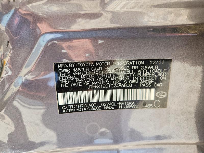 Продажа на аукционе авто 2012 Lexus Es, vin: JTHBK1EG1C2486808, номер лота: 55325906