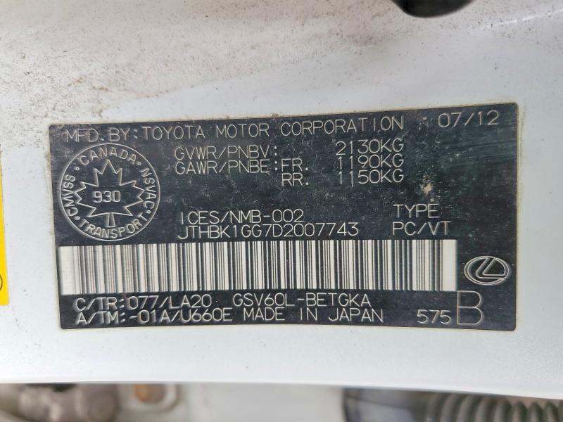 Продаж на аукціоні авто 2013 Lexus Es, vin: JTHBK1GG7D2007743, номер лоту: 53888706