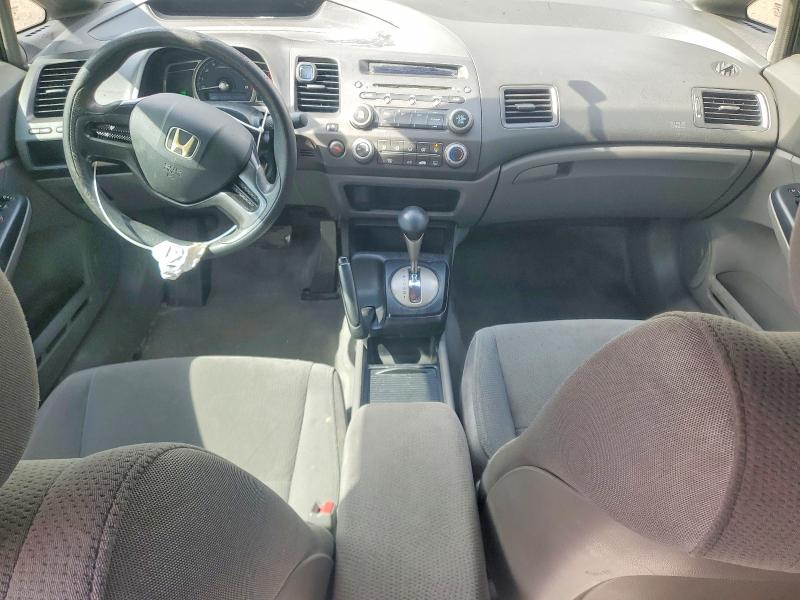 Продаж на аукціоні авто 2007 Honda Civic, vin: 2HGFA16327H009515, номер лоту: 52299086