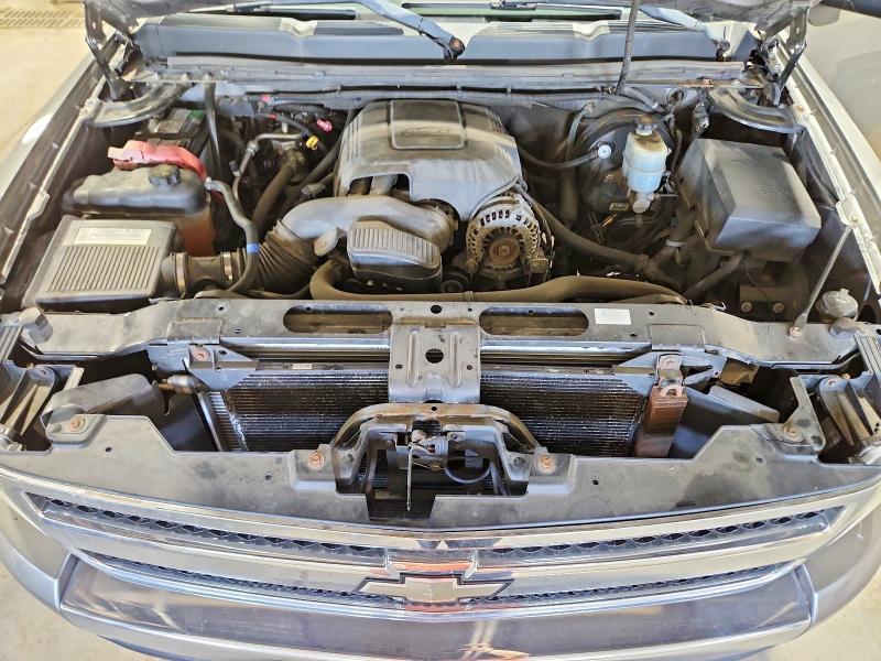 Aukcja sprzedaży 2007 Chevrolet Silverado, vin: 2GCFK19Y571688787, numer aukcji: 55345896