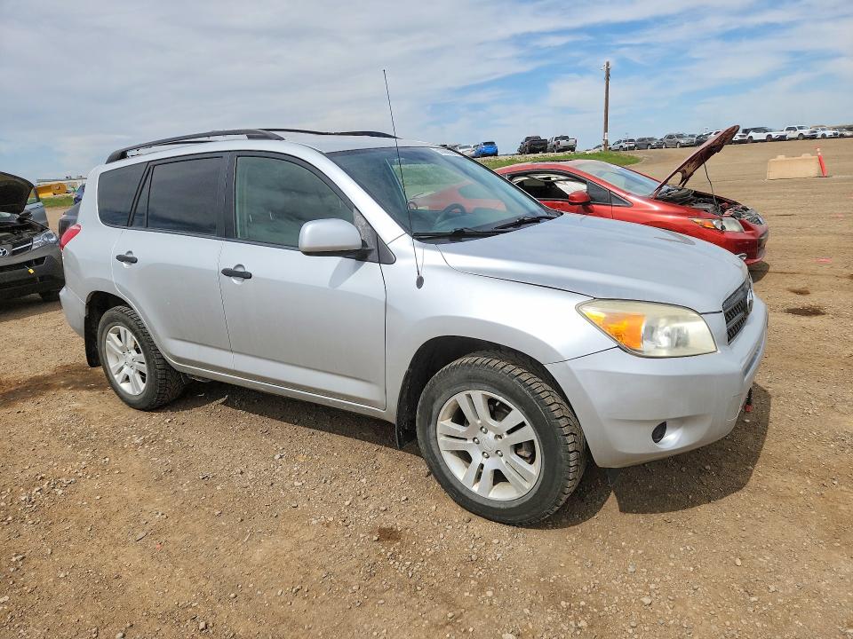 2007 Toyota Rav4 მანქანა იყიდება აუქციონზე, vin: JTMBK33V375015214, აუქციონის ნომერი: 53096866