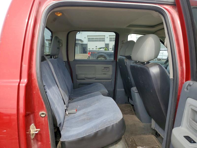 2006 Dodge Dakota მანქანა იყიდება აუქციონზე, vin: 1D7HW48J96S541296, აუქციონის ნომერი: 52807676