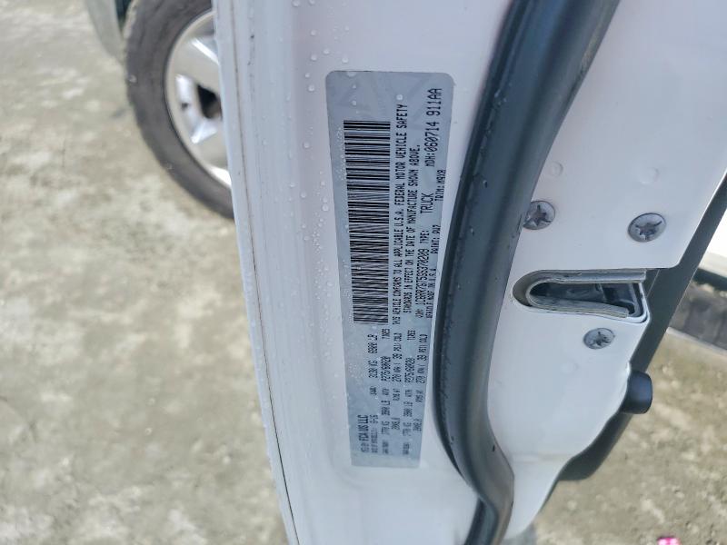Продаж на аукціоні авто 2016 Ram 1500, vin: 1C6RR7GT5GS370209, номер лоту: 55165866