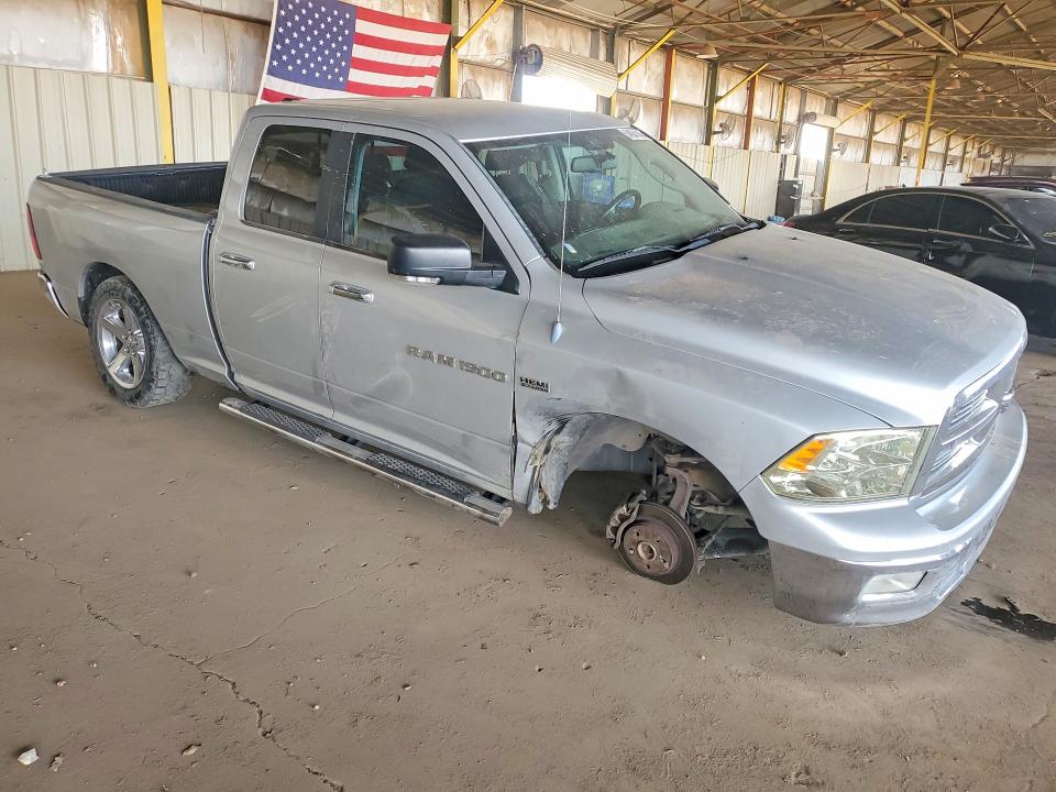 2012 Dodge Ram 1500 მანქანა იყიდება აუქციონზე, vin: 1C6RD6GT9CS109006, აუქციონის ნომერი: 54884146