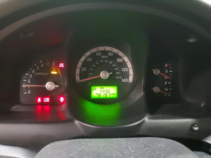 Продажа на аукционе авто 2006 Kia Sportage, vin: KNDJF723667148527, номер лота: 53119506