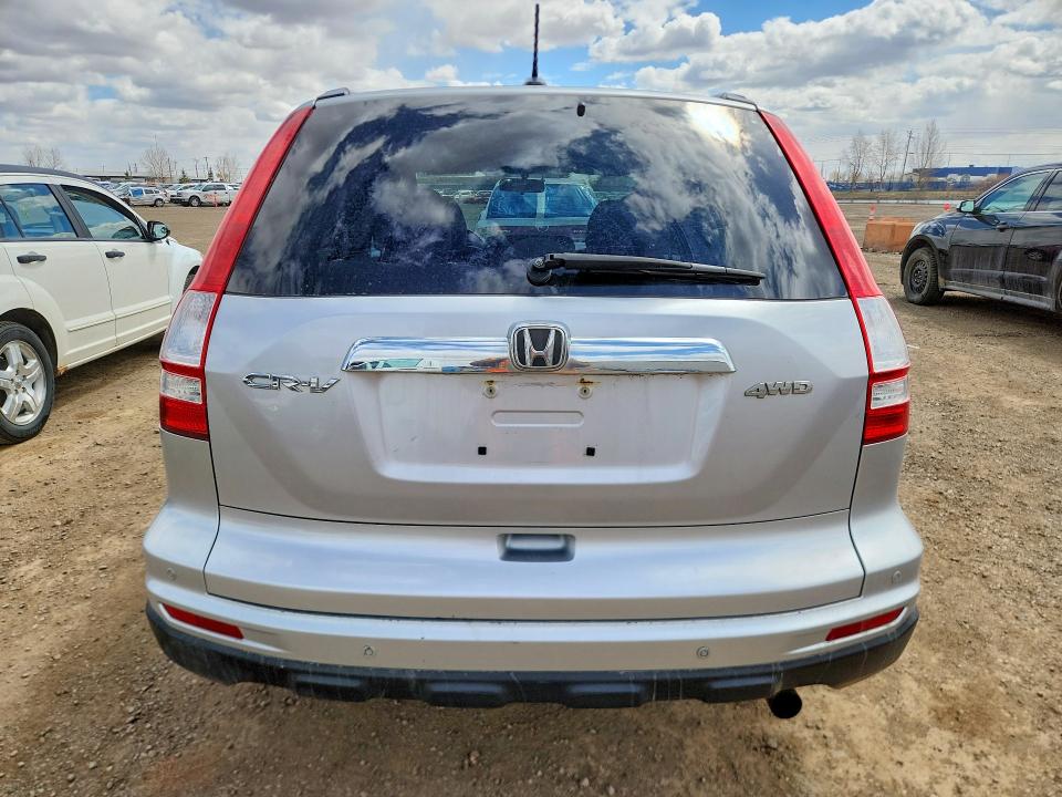 Aukcja sprzedaży 2011 Honda Cr-v, vin: 5J6RE4H79BL813141, numer aukcji: 52513836