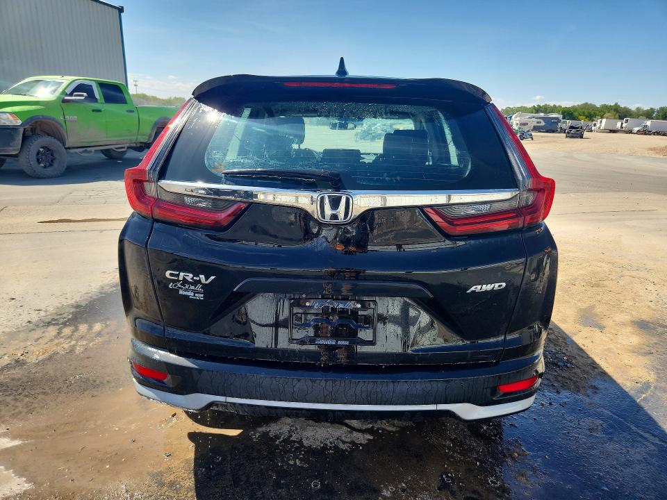2020 Honda Cr-v მანქანა იყიდება აუქციონზე, vin: 7FARW2H26LE003678, აუქციონის ნომერი: 53951036