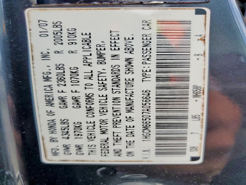 Aukcja sprzedaży 2007 Honda Accord, vin: 1HGCM66507A056646, numer aukcji: 55533146