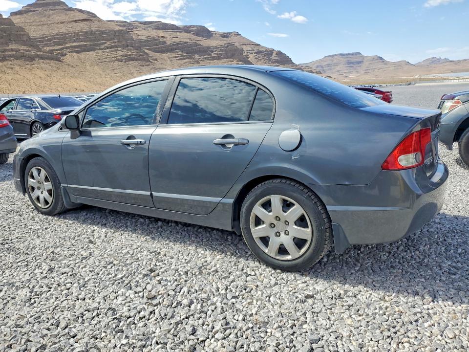 Продажа на аукционе авто 2009 Honda Civic, vin: 2HGFA16539H304675, номер лота: 54441336