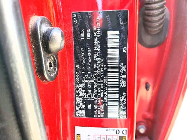 2016 Toyota 4runner მანქანა იყიდება აუქციონზე, vin: JTEZU5JR7G5133014, აუქციონის ნომერი: 51701436
